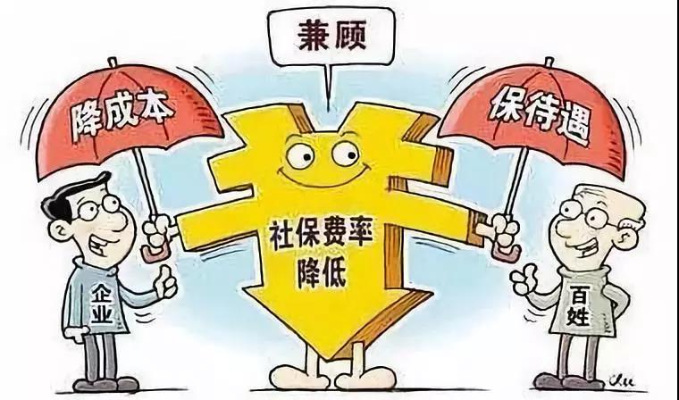 万众期待的电子社保卡真的要来了！！！