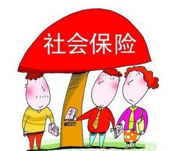 ​对于电子社保卡的焦点问题，权威解答在此