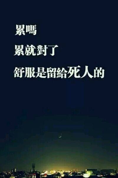 银行业专业人员职业资格考试专业实务科目 《银行管理》中级考试大纲
