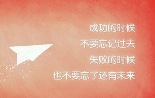 2019年银行专业人员职业资格初、中级考试准考证打印时间