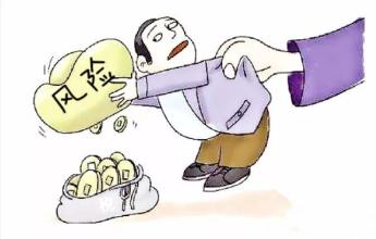 5月增值税新申报表启用！