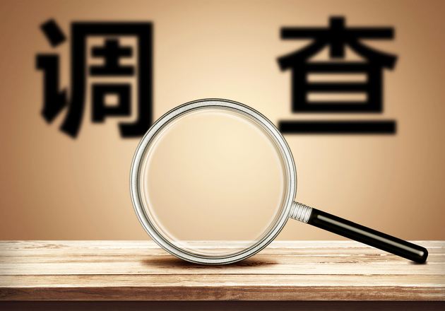 2019年内部审计准则第2307号内部审计具体准则——评价外部审计工作质量