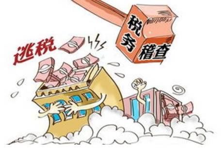 2019年企业被纳入“黑名单”会带来哪些后果？