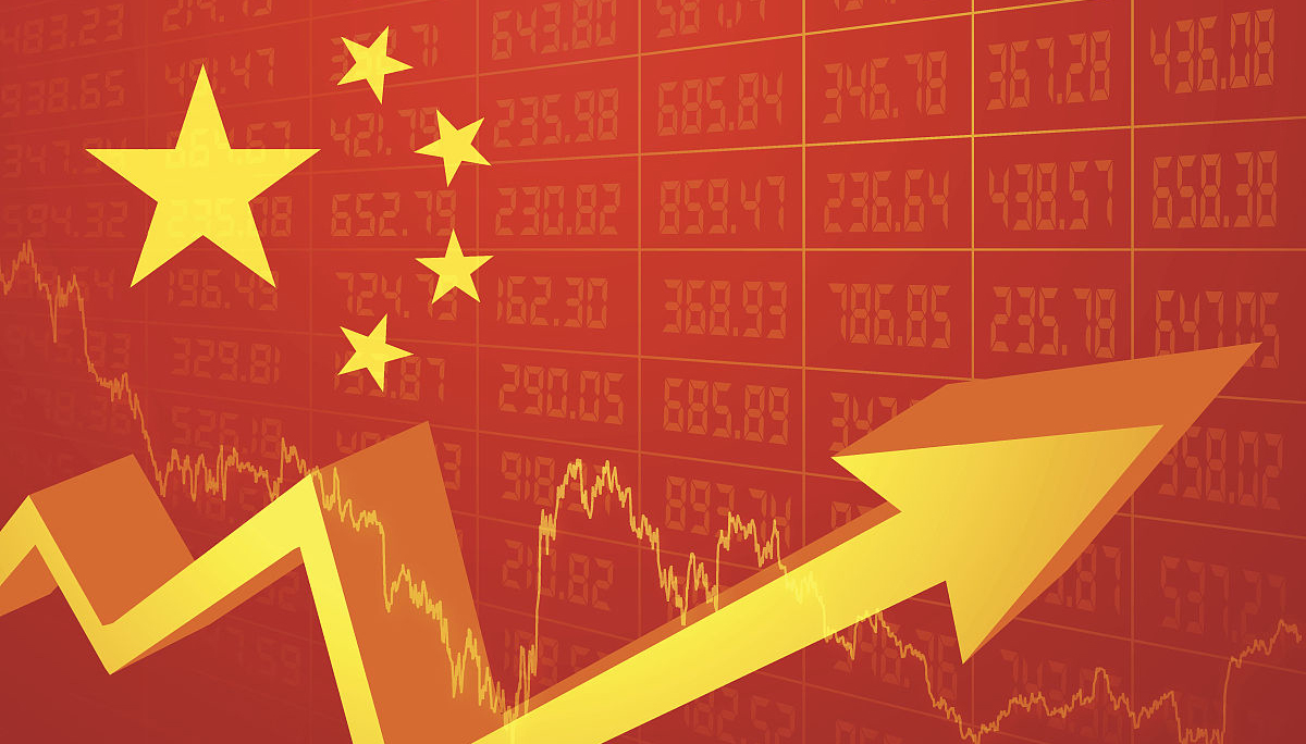 关于自然人享受普惠性税收减免政策追溯涉及退还多缴税款有关事项的通知