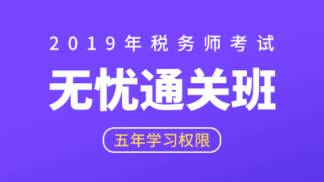 海关估价是什么？海关估价的标准、海关审价的依据是什么？